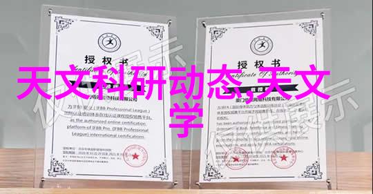 机油的余生废机油如何成为环保宝藏