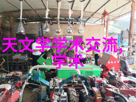 水电维修费用明细表揭秘家中电费高昂的真正原因