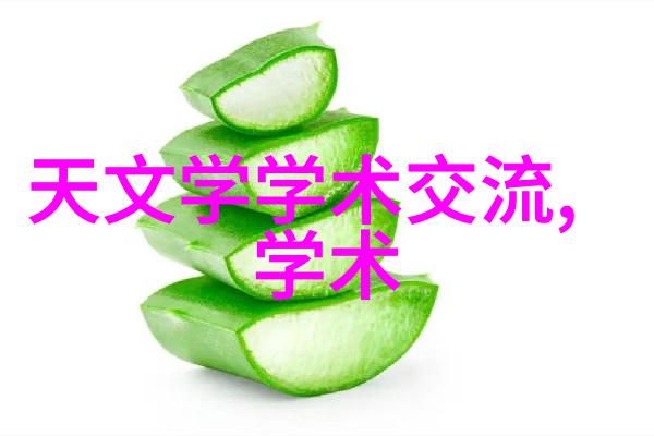 清洁的面纱下消毒设备背后的故事