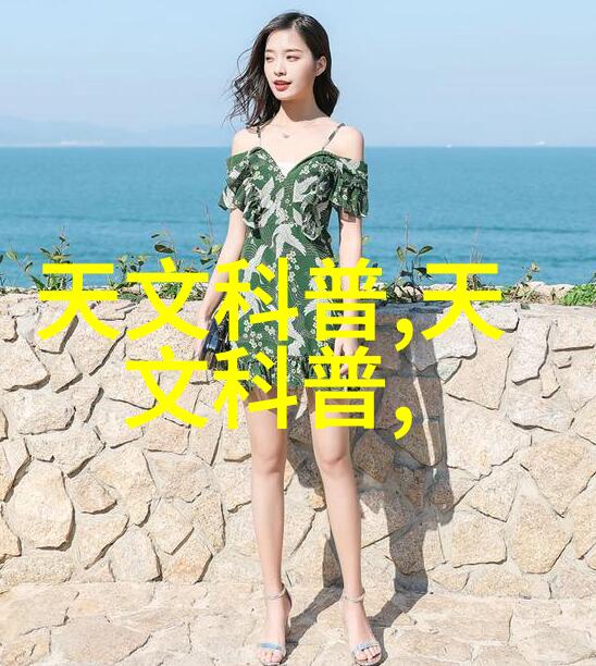 在进行室内装修时我应该先布置地面还是首先安置底部的pe排水管网路