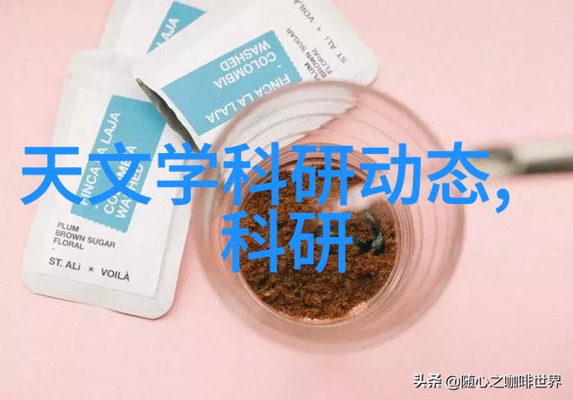 深沉的力量缓慢而有力的往里挺送的艺术探究