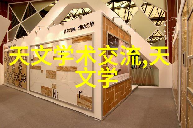 物料输送设备-高效智能化物流解决方案