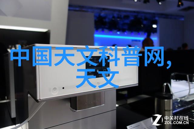 主题你知道吗这家水净宝纯化水设备厂家竟然排在了前三名