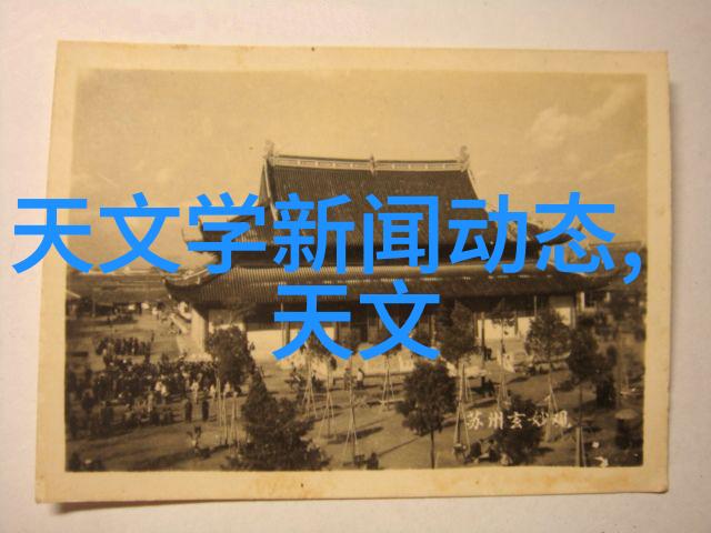 死城txt虚幻末日的废墟世界