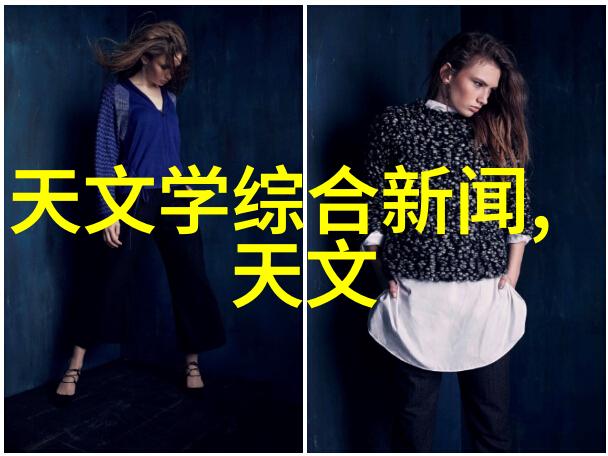 我的冷风机给夏天带来的逆季清凉