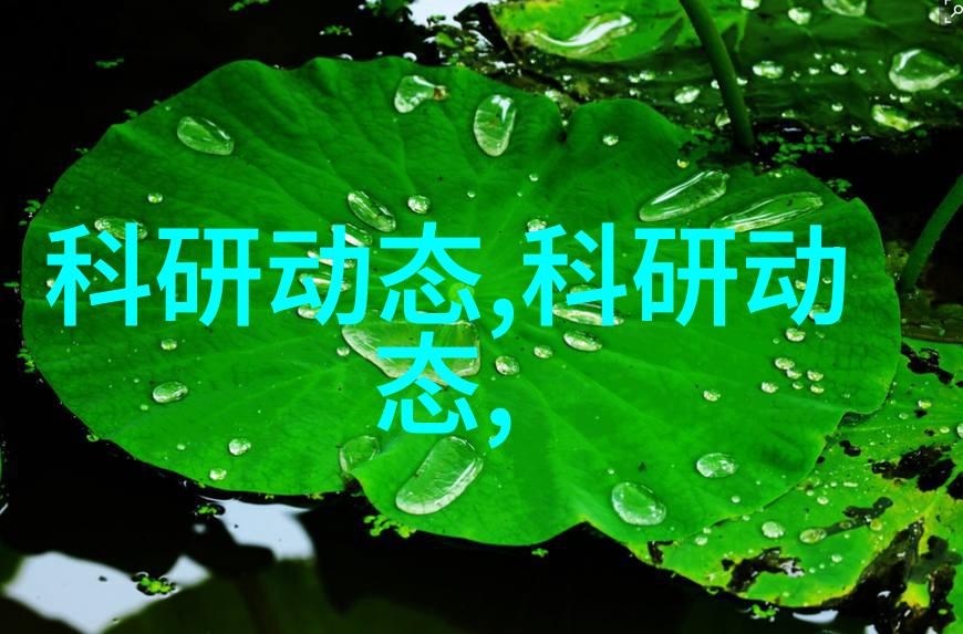 PCR技术在医学中的应用概述