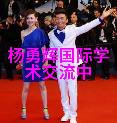 大香煮蕉伊国语视频热门料理教学文化交流分享