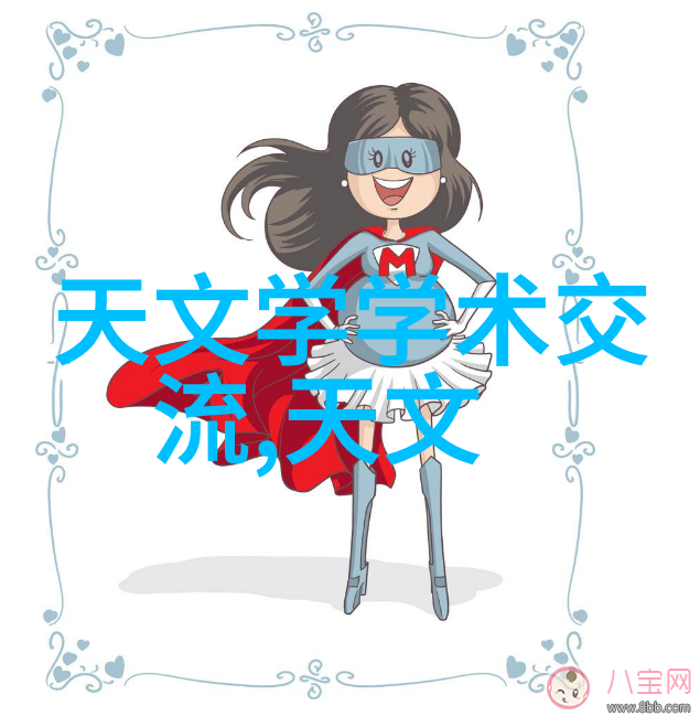 我的实验室小伙伴固相合成反应釜助我一臂之力