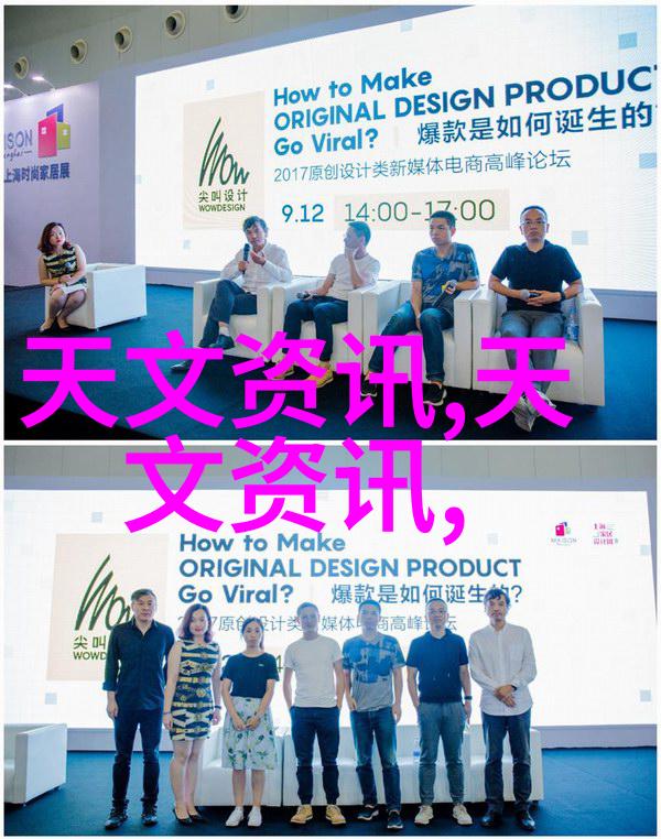 污水处理设备全套报价环保污水处理系统价格