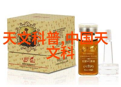 化工灌装机械在现代工业中的应用与创新发展概述