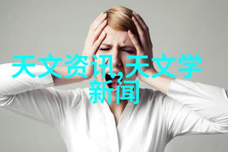 动物实验室设备的环保与可持续发展探讨