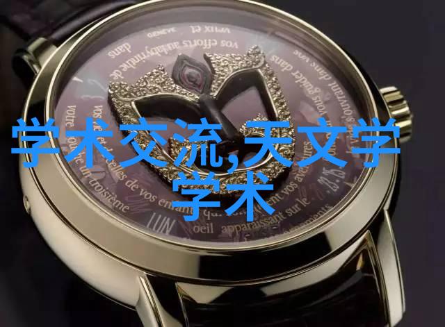 软件测试技能软件质量保证缺陷跟踪系统自动化测试工具用户界面设计