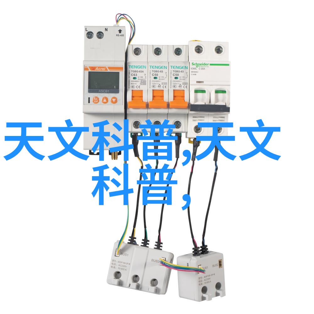 水净宝清新源自家中