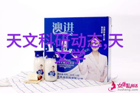 西南财经政法大学的师资力量如何配置