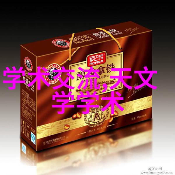 心之所向命运的选择非她不可的故事