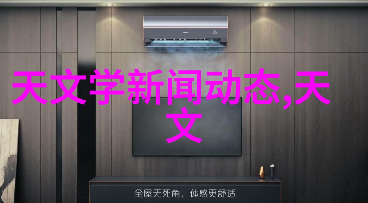 波纹不锈钢丝网填料密度的优化与应用
