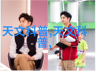 南宁职业技术学院社团开展主题活动网友许愿的三筒洗衣机引发社会关注海信七年前就推出此款产品