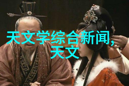 革新家庭影院体验最新款电视墙效果图大揭秘