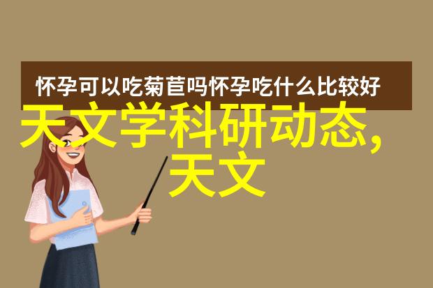 让步还是坚守讨论是否取消或放宽2023年回国后的核酸检验要求
