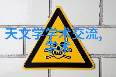 包衣机械-包衣技术与自动化设备的发展与应用