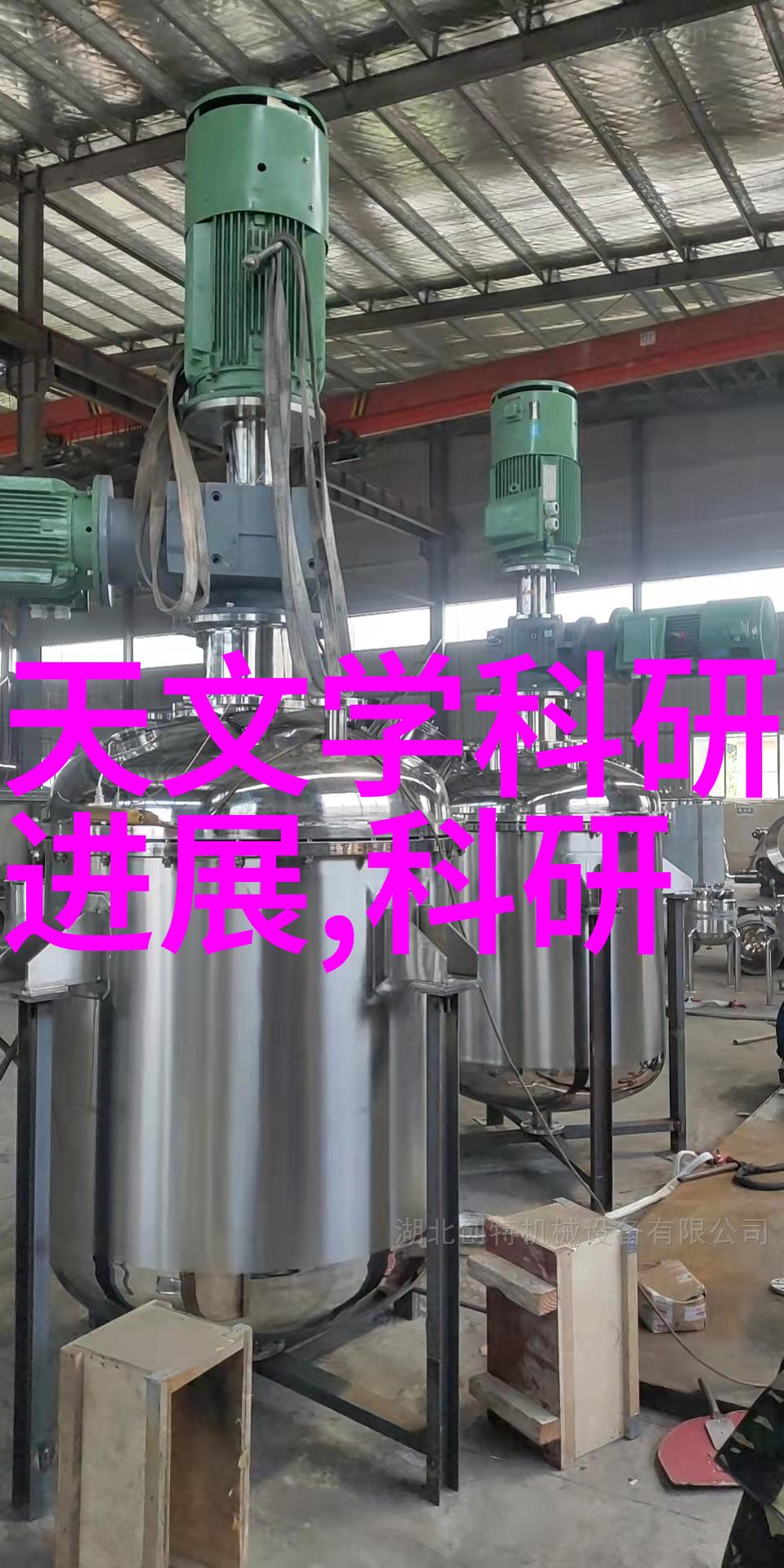 感应炉技术高效能无线电磁场传输系统