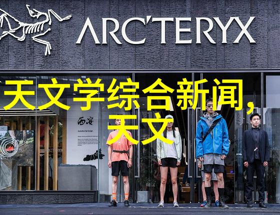 环保喷漆房设备高效能气体回收系统低VOC喷漆自动化湿式粉末拋光机
