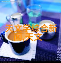 夏日必备美妆品套装高效防晒霜水润BB霜透明粉底液
