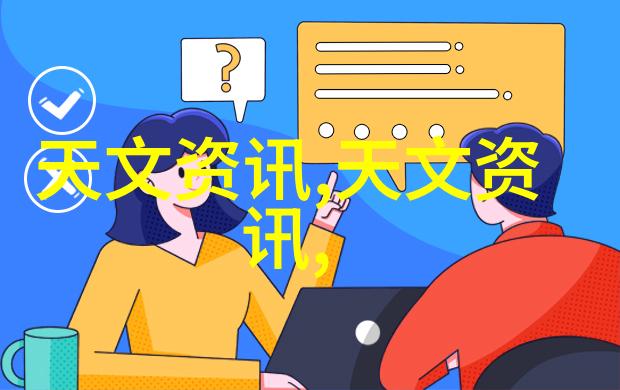 人造石-仿生宝石科技与艺术的奇迹