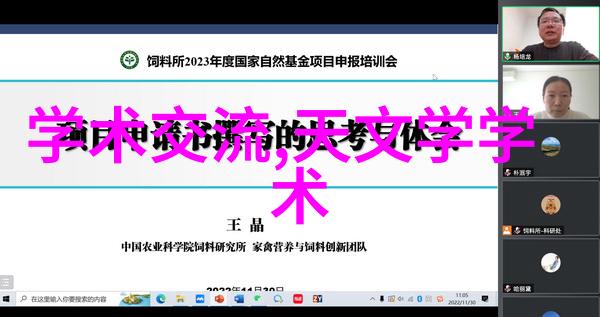 自己装修房子如何设计呢家居装饰的个性化规划
