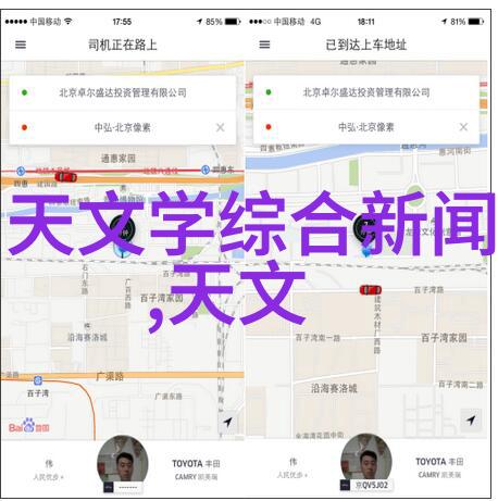 合肥除尘环保设备有限公司守护蓝天的绿色科技前沿者