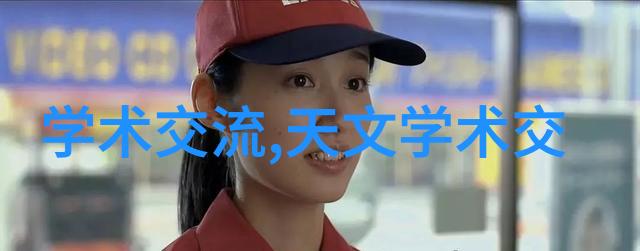 纸婚爱情的轻纱篇章