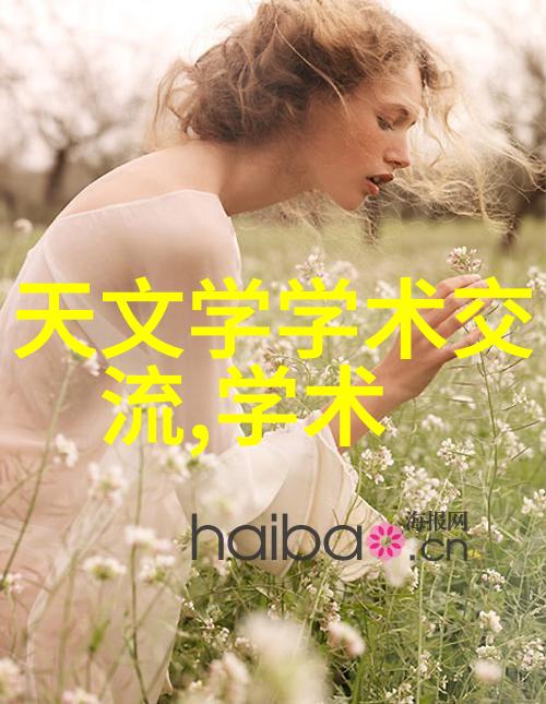 如何打造美观经济实惠的居所装修空间