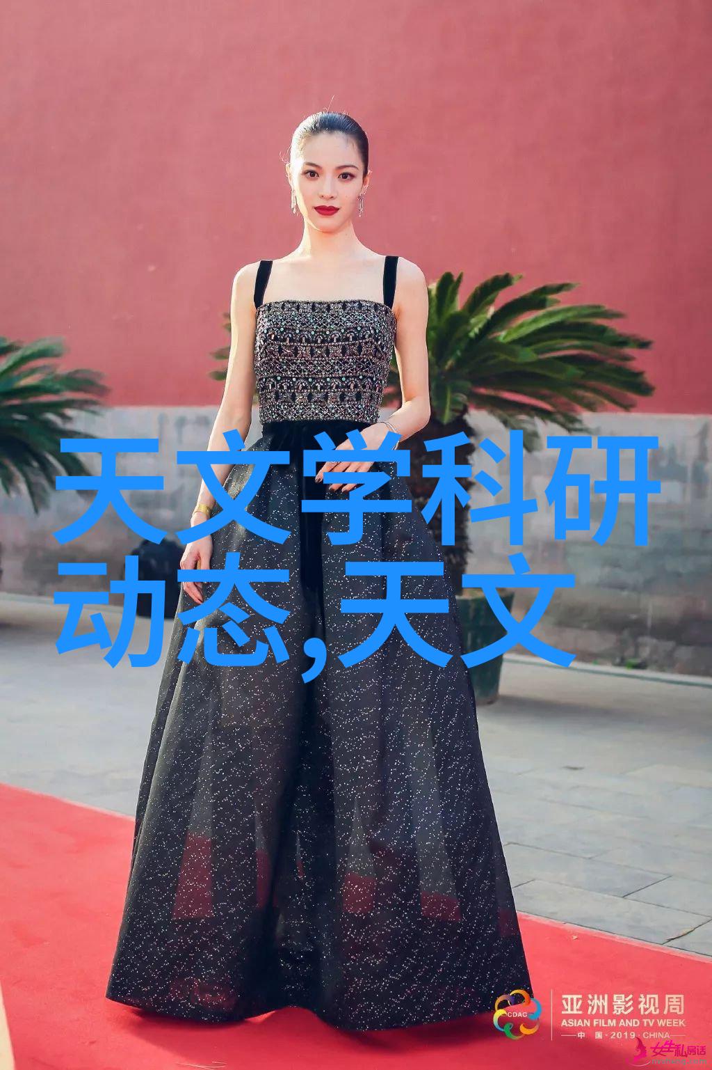 为什么选择本地化安装的方式而非标准化模块化生产的废水处理设备
