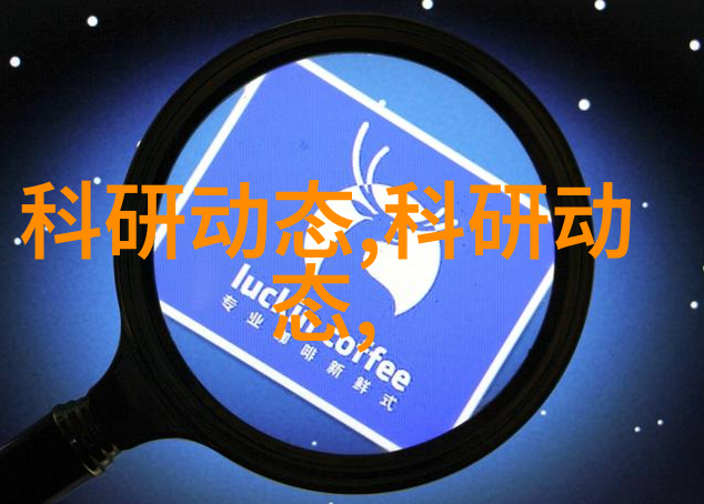 在没有专业知识的情况下我如何安全地运用一台商用的或二手的不锈钢管退火炉