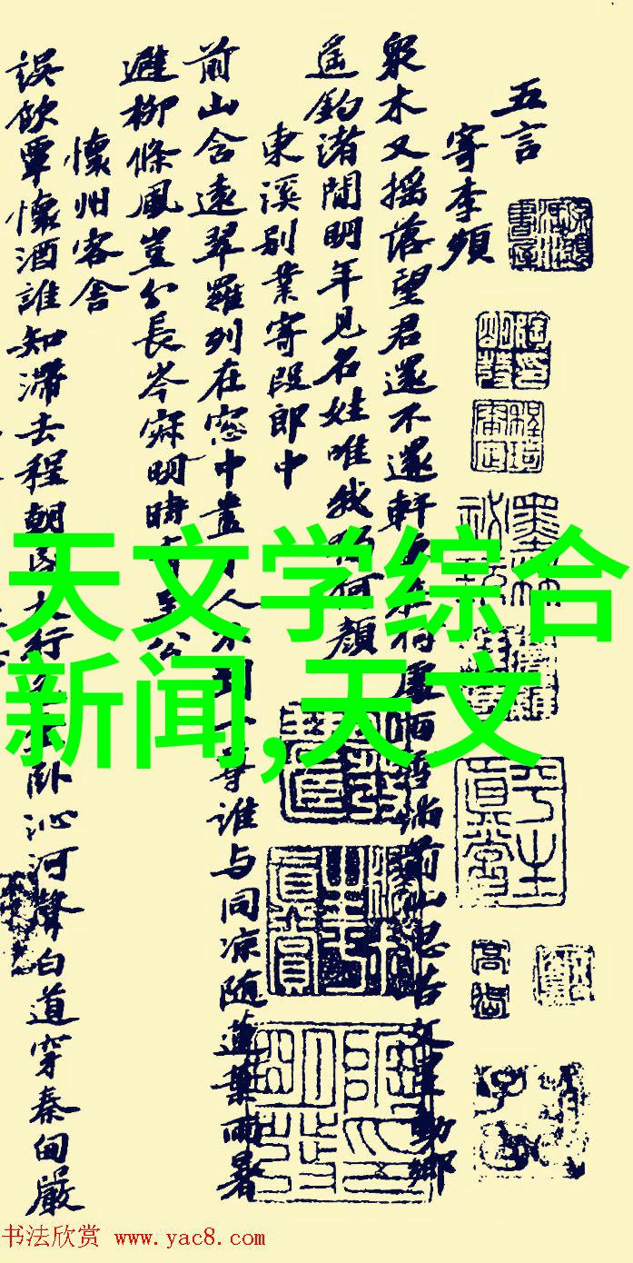 数字化转型需要什么样的数字芯片
