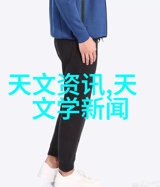 设备设计-立式分离器结构图详解