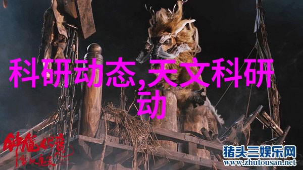 中械自动化设备有限公司智能制造的引领者与创新驱动者