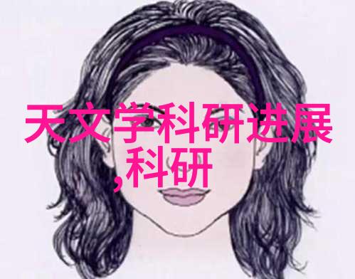 高校水利水电工程考研热度排行榜揭晓哪些学府成为了梦想之选