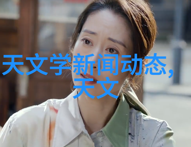 厨房隔断装修效果图美食之墙家居新篇章