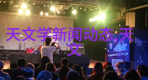 背后的算计350装修平台的隐秘交易