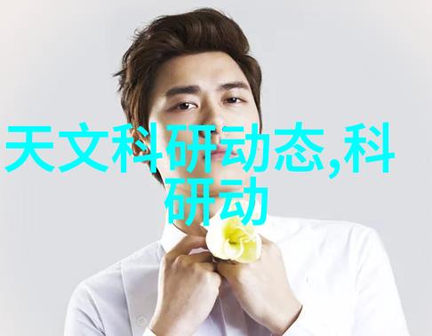 探秘小鸡蛋视频背后的故事与魅力