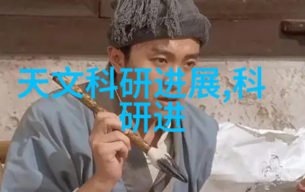 中国十大球墨铸管公司概览