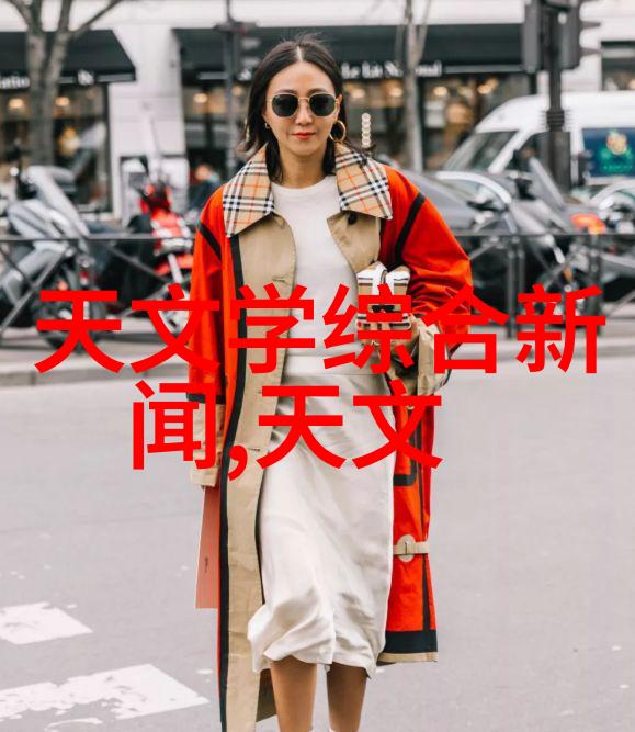 新天地的诞生乌鲁木齐家居装修奇遇