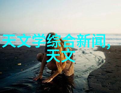 化工反应设备的奇妙冒险从炸药到蛋糕怎么回事