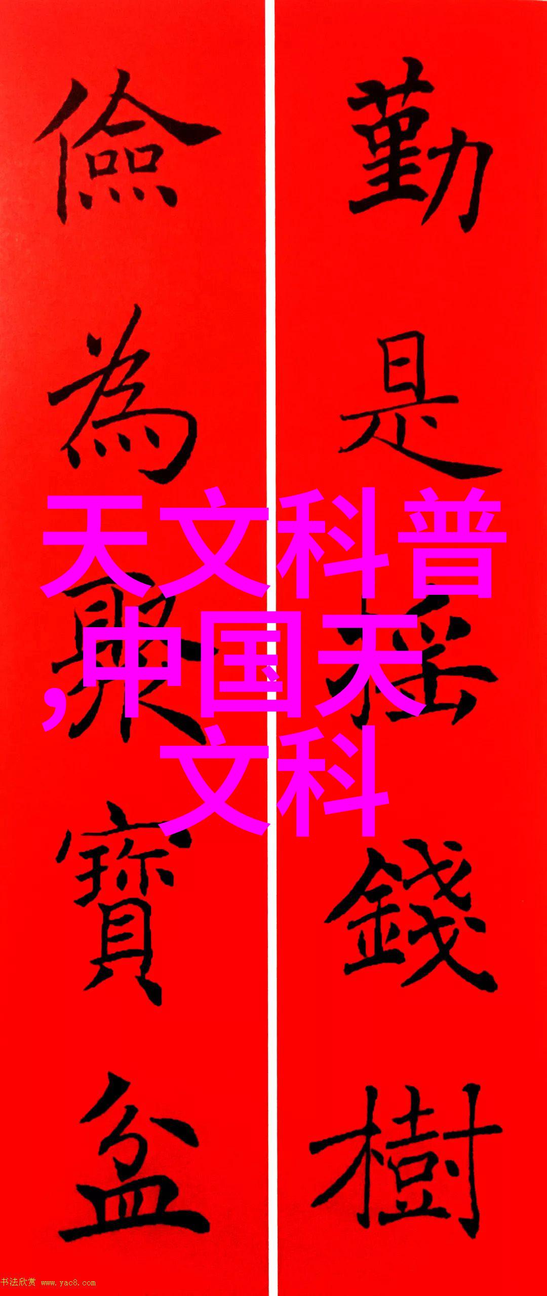实验室废气处理咱们的安全大作战