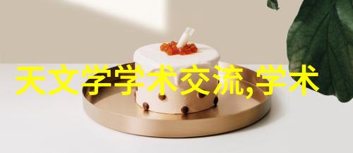 建筑材料-保温板隔热高手的温暖守护者