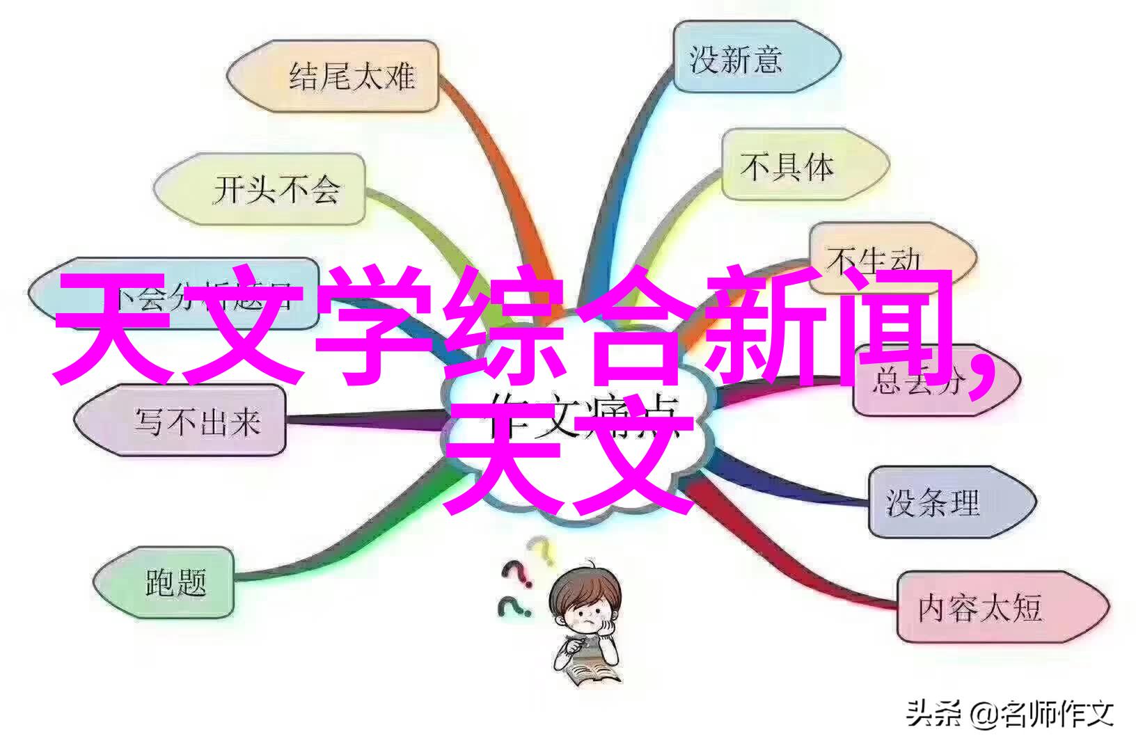 中央空调家用优缺点 - 夏日舒适的选择中央空调家用系统的全面评析