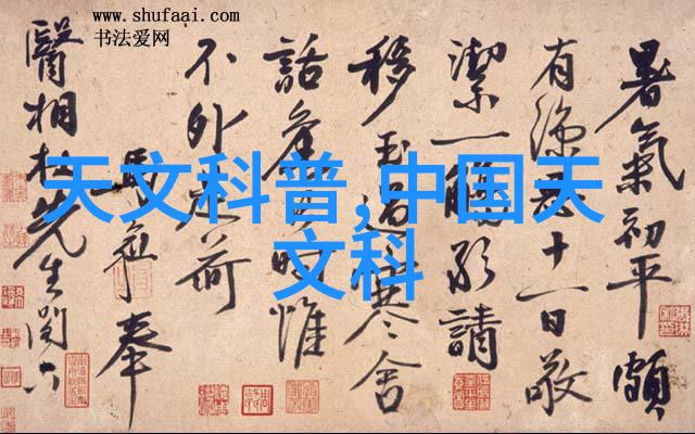 月半的秘密花园只想和你睡的奇幻旅程