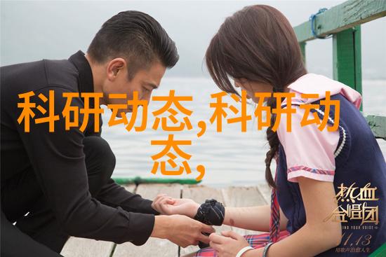 水质检测标准US cm值多少为合格