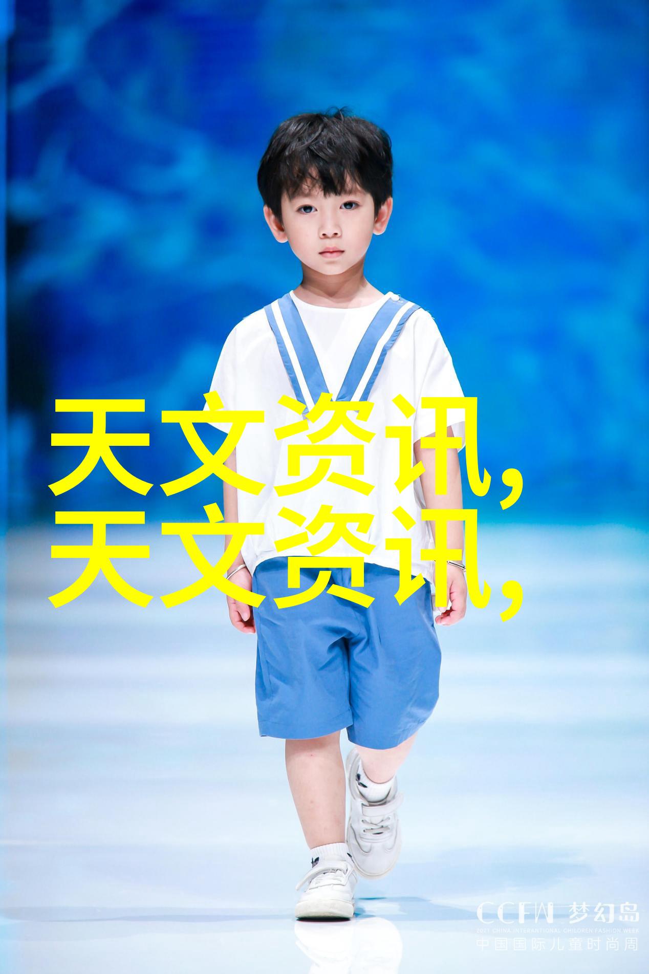 井水发黄对人体有害吗-黄水危机揭秘井水变色对健康的隐患